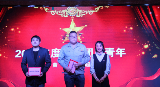 [2020环宇集团表彰暨新春联欢晚会] 为梦想起航839.png